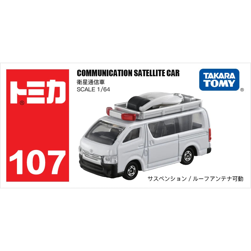 Takara Tomy Tomica 107 COMMUNICATION SATELLITE CAR Metal Diecast