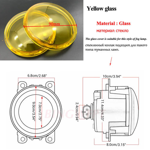 2pcs Round Diameter 90mm Fog Lights Anti-fog Glass Tempered Glass For