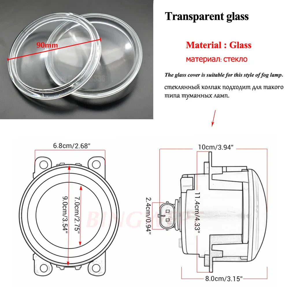 2pcs Round Diameter 90mm Fog Lights Anti-fog Glass Tempered Glass For