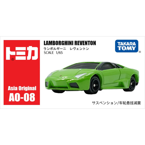 Takara Tomy Tomica 1/64 Mini Diecast Alloy Model Car Toys Metal Sports