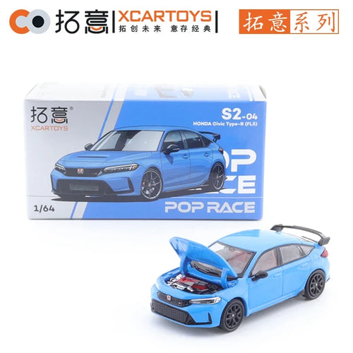 XCARTOYS POP RACE 1/64 SKYLINE GT-R V8 NSX GT3 EVA01 GR YARIS 992