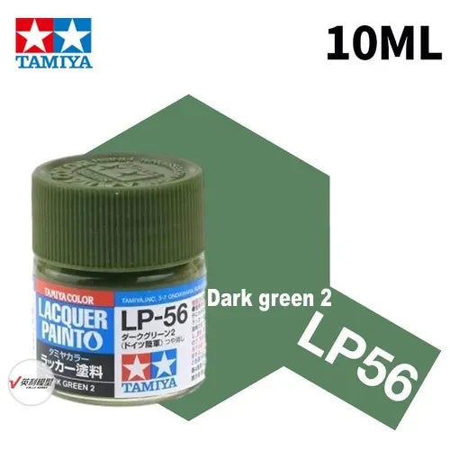 Tamiya Model Brush Spray Painting Lacquer Paint 10ml LP46~LP69 for