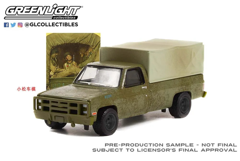 1:64 1984 Chevrolet M1008 with Cargo Cover  Diecast Metal Alloy Model