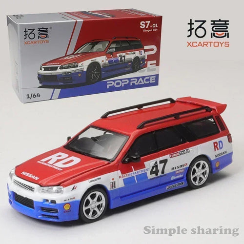 XCarToys 1/64 POPRACE PANDEM GR YARIS Golf GTI Mk2 ASTON MARTIN