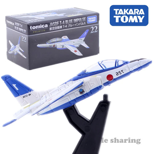 TP01-TP40 Takara Tomy Tomica Premium Car Tank Plane Vehicles HONDA