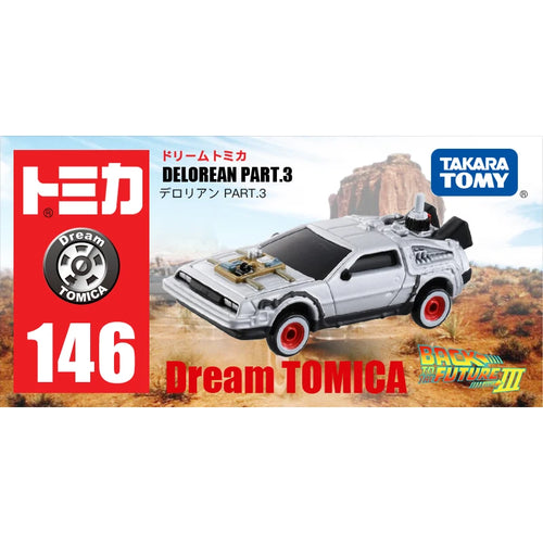 TAKARA TOMY TOMICA diecast alloy Model 141 Jurassic Dinosaur Park