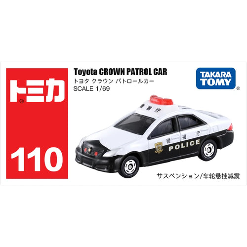 Takara Tomy Tomica 1/64 Mini Diecast Alloy Model Car Toys Metal Sports