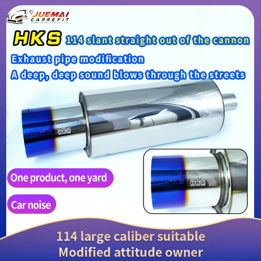 114mm Car Exhaust Pipe HKS Muffler Tail Pipe Universal High Quality