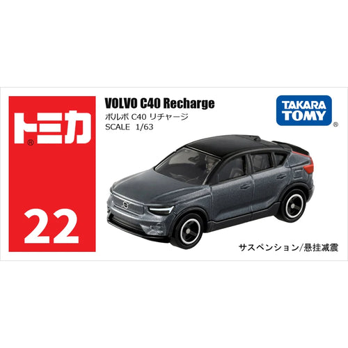 Takara Tomy Tomica 1/64 Mini Diecast Alloy Model Car Toys Metal Sports