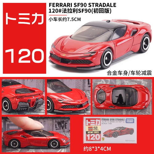 Takara Tomy Tomica Ferrari 1/62 Mini Diecast Alloy Model Car Toys