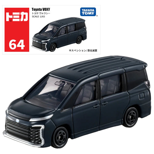 Takara Tomy Tomica No.61-No.80 Cars Hot Pop 1:64 Car Model