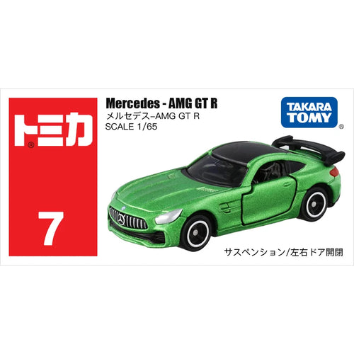 Takara Tomy Tomica 1/64 Mini Diecast Alloy Model Car Toys Metal Sports