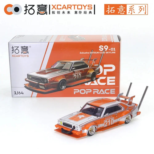 XCARTOYS POP RACE 1/64 SKYLINE GT-R V8 NSX GT3 EVA01 GR YARIS 992