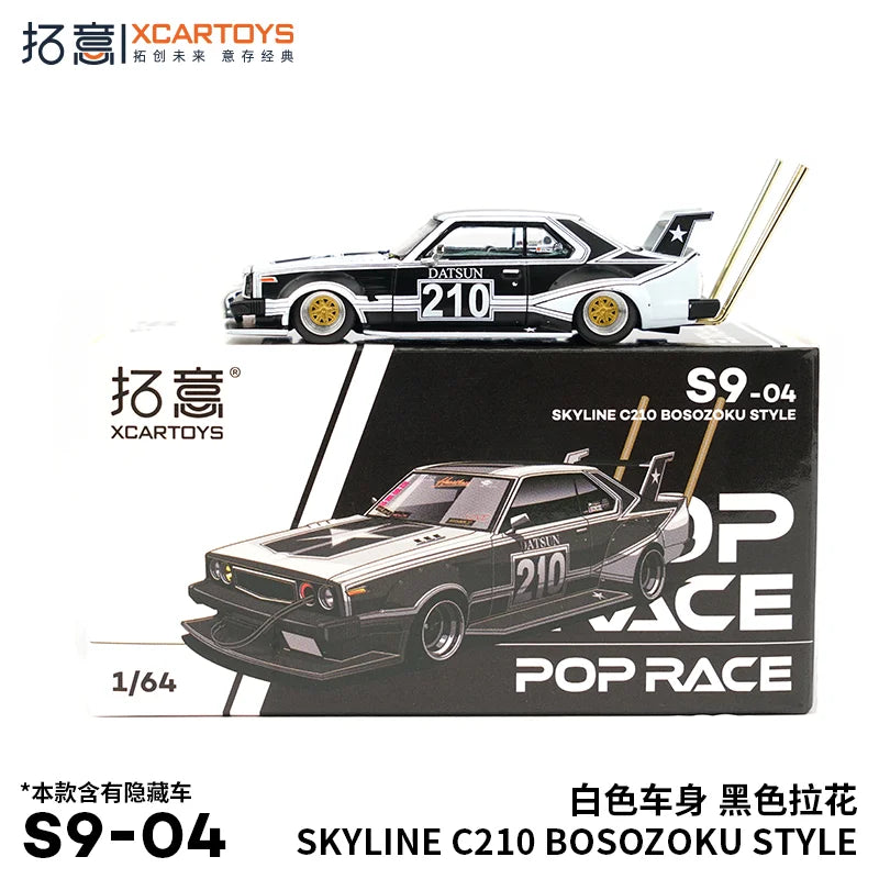 XCarToys x Pop Race 1:64 Zokusha DATSUN C210 SKYLINE BOSOZOKU STYLE