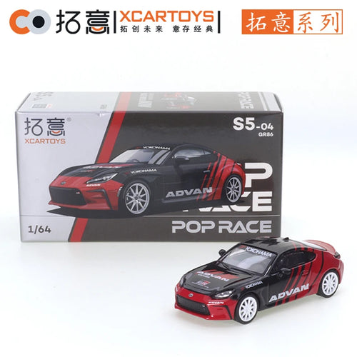 XCARTOYS POP RACE 1/64 SKYLINE GT-R V8 NSX GT3 EVA01 GR YARIS 992