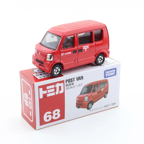 Special Offer Takara Tomy Tomica  No.61-No.80 Cars Hot Pop 1:64 Kids