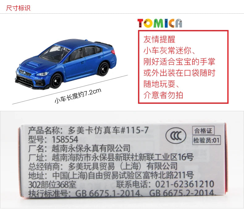 TAKARA TOMY Tomica NO.115 Subaru WRX S4 Sports Coupe Scale 1/62 Mini