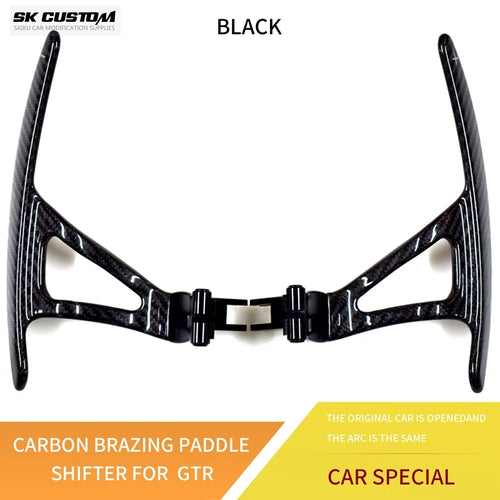 SK CUSTOM Real carbon fibre steering wheel paddle shifters for Nissan