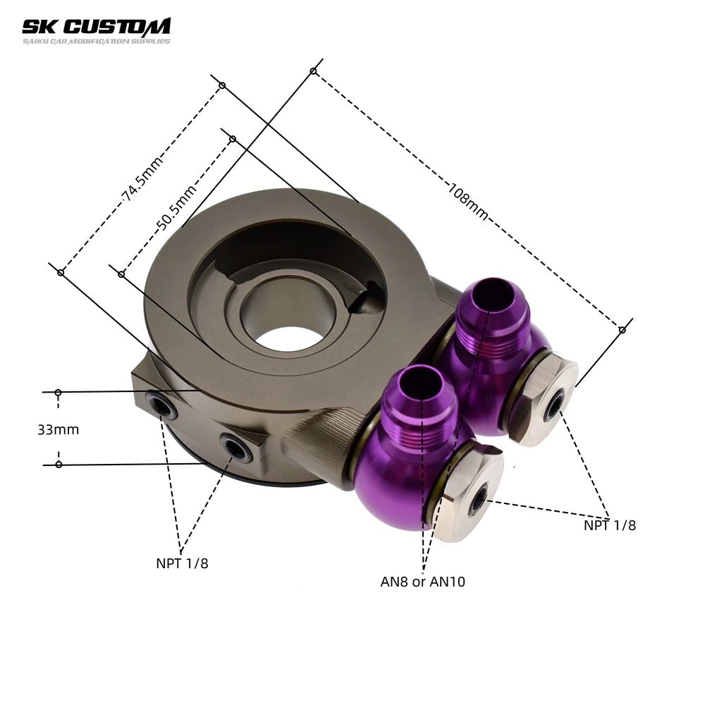 SK CUSTOM Universal Filter Modification Oil Cooling Kit Sandwich Panel