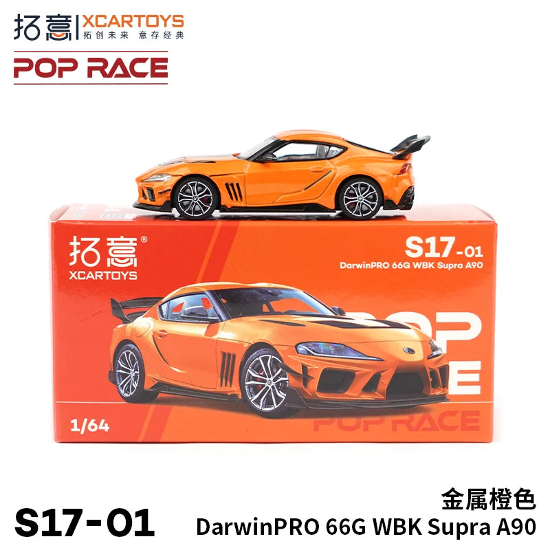 Xcartoys Poprace 1/64 Supra A90 DarwinPRO 66G Diecast Model Car Sports