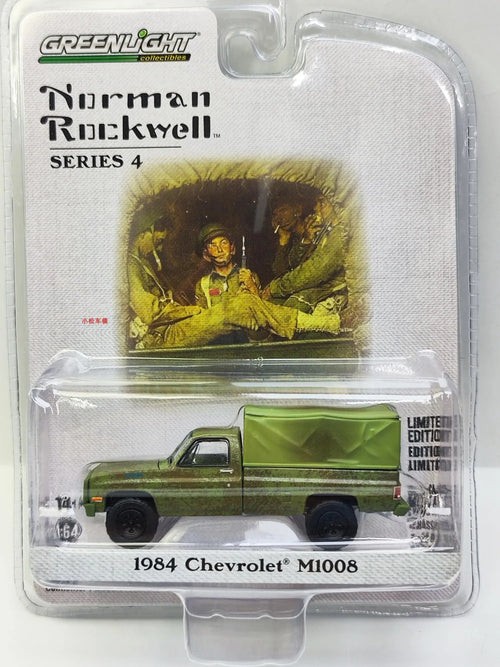 1:64 1984 Chevrolet M1008 with Cargo Cover  Diecast Metal Alloy Model