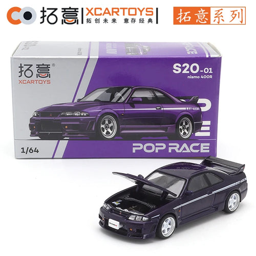 XCARTOYS POP RACE 1/64 Nismo 400R - Midnight Purple Car Alloy Motor