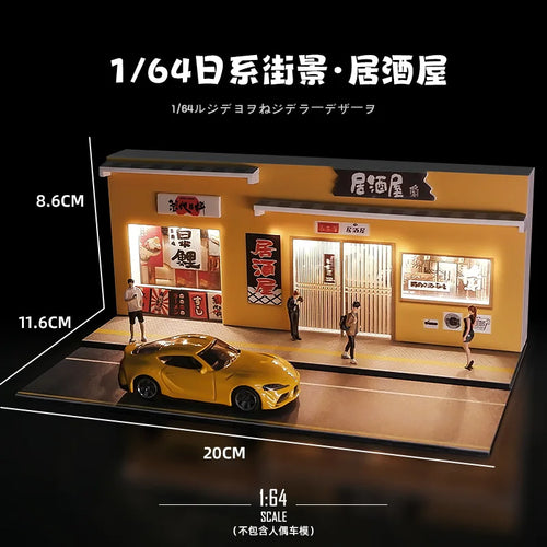 1: 64 Miniature Convenience Store Supermarket Architectural Scene