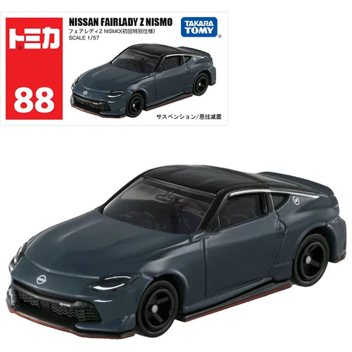 Takara Tomy Tomica No.88 Nissan Fairlady Z Nismo (First Special