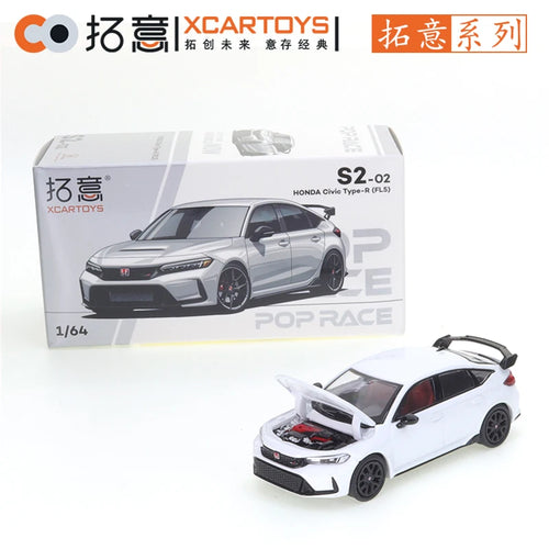 XCARTOYS POP RACE 1/64 SKYLINE GT-R V8 NSX GT3 EVA01 GR YARIS 992