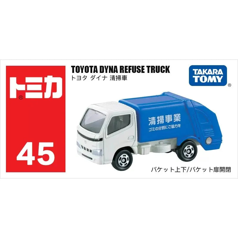 Takara Tomy Tomica 45 TOYOTA DYNA REFUSE Truck Metal Diecast Model Car