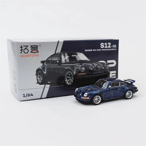 1:64 XCARTOYS Auto show limited Aston Martin model S series, room