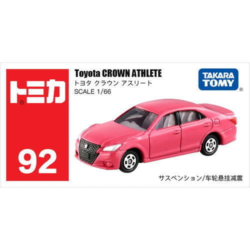 Takara Tomy Tomica 1/64 Mini Diecast Alloy Model Car Toys Metal Sports