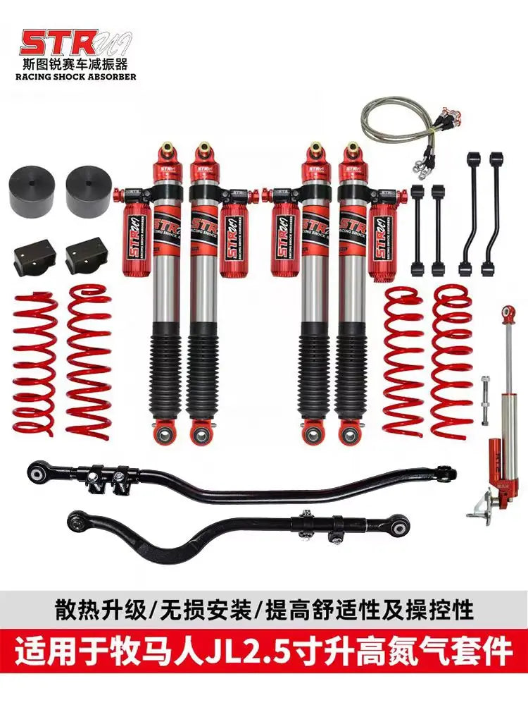 2.5 /4 Inch Auto Lift Kits Raising Nitrogen Kit for Jeep for Wrangler