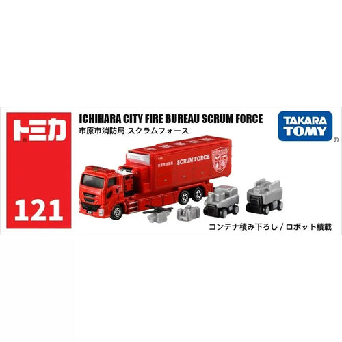 Takara Tomy Tomica 121 ICHIHARA City Fire Bureau Scrum Force Diecast