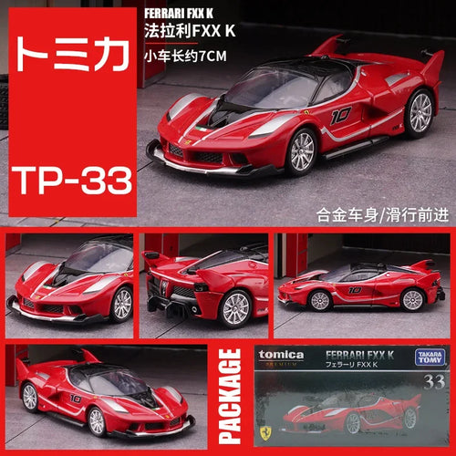 TAKARA TOMY Tomica Ferrari 1/64 Mini Diecast Alloy Model Car Toys