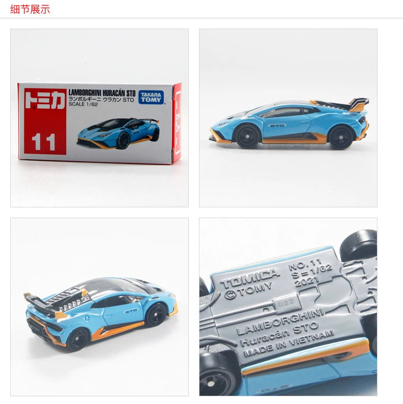 TAKARA TOMY Tomica NO.11 Lamborghini Hurricane Sports Car 1/62 Mini