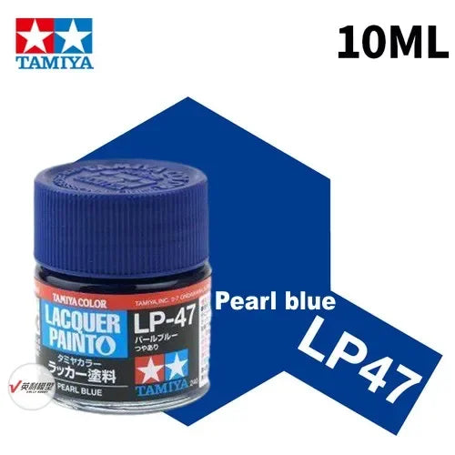 Tamiya Model Brush Spray Painting Lacquer Paint 10ml LP46~LP69 for