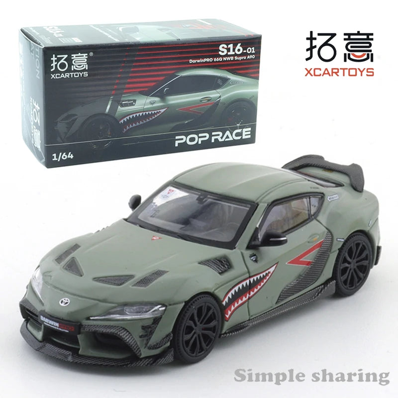 XCarToys 1/64 POPRACE PANDEM GR YARIS Golf GTI Mk2 ASTON MARTIN