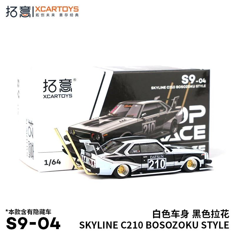 XCarToys x Pop Race 1:64 Zokusha DATSUN C210 SKYLINE BOSOZOKU STYLE