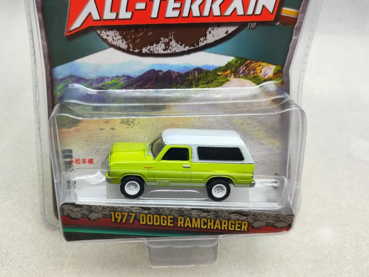 1: 64 All Terrain Series 10-1977 Dodge Macho Ramcharger 4x4 Alloy Car