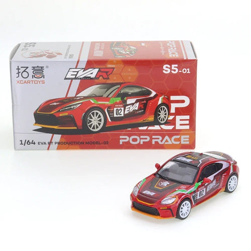 XCARTOYS POPRACE 1/64 Alloy Car Model Toy SKYLINE GT-R V8 NSX GT3