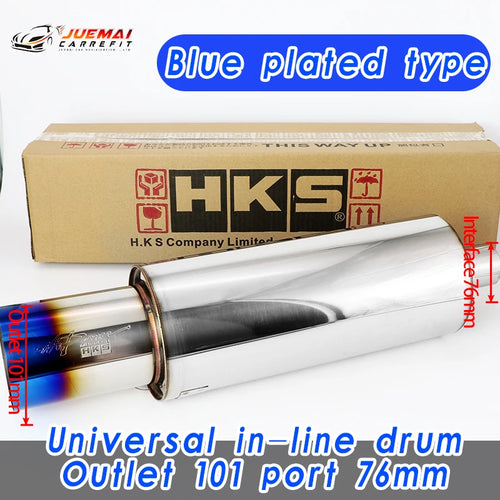 101mm Car Exhaust Pipe HKS Muffler Tail  Pipe Universal High Quality