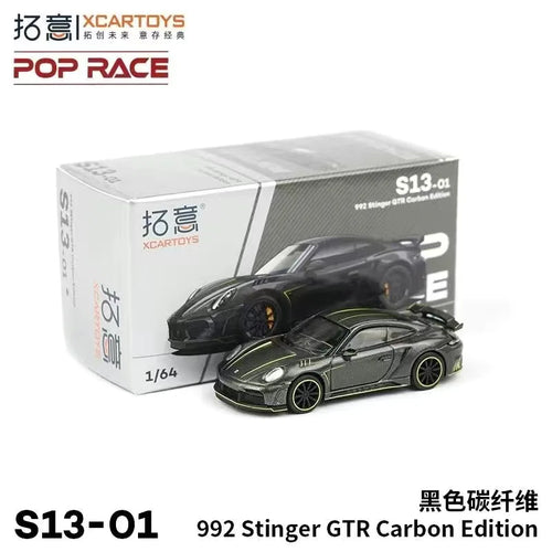 TimeMicro 1/64 XCARTOYS Diecast Model Car Vantage GT3, DBX, 992