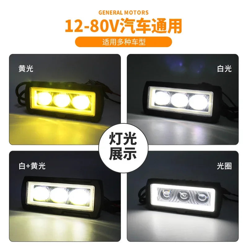 30W Car LED Spotlights Off-road Vehicle Work Lights Motorcycle