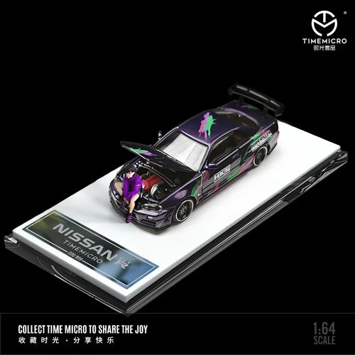 TimeMicro1:64 Gtr34 Open cover HKS White / Black / Purple limited999