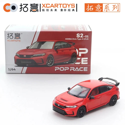 XCARTOYS POP RACE 1/64 SKYLINE GT-R V8 NSX GT3 EVA01 GR YARIS 992