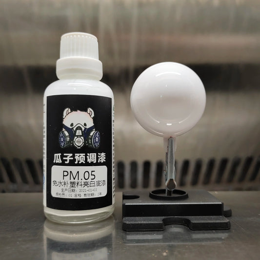 White Primer Used for Plastics Paint Pigment Spray Coating Oiliness