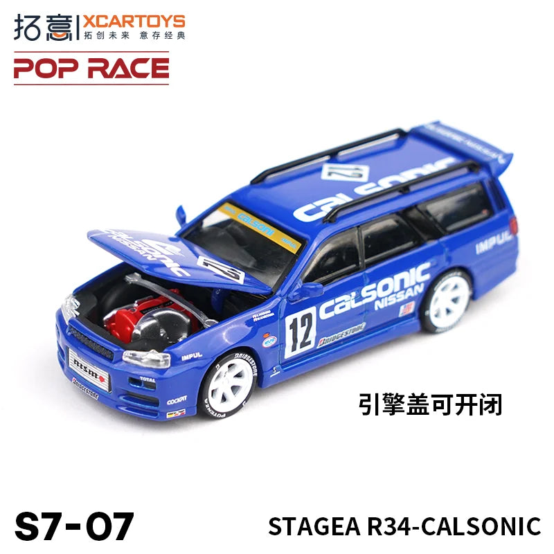 XCARTOYS POPRACE 1:64 Cast alloy ratio Car model Boys Toy Collection