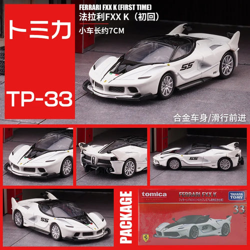 Takara Tomy Tomica Ferrari 1/62 Mini Diecast Alloy Model Car Toys