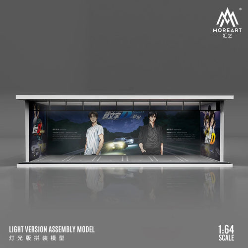 TimeMicro&MoreArt 1:64 Parking lot model scene 1:64 simulation alloy